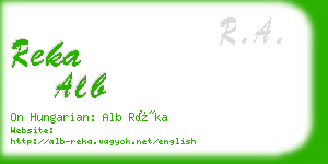 reka alb business card